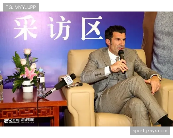 菲戈领衔国家队状态火热，未来赛事引球迷热切期待