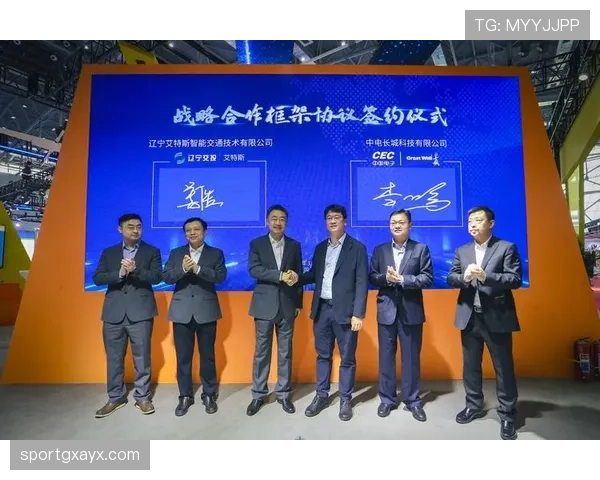 米德尔斯堡创纪录转会利润推动财务状况稳步向好