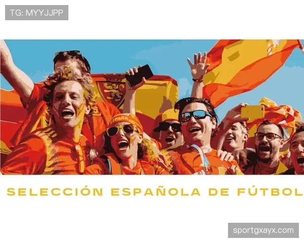 欧洲杯周边商品