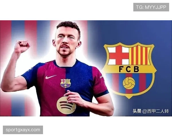 巴萨的引援策略，是补强还是妥协？